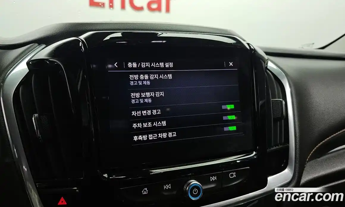 Chevrolet Traverse 2020 3.6 Автомат в Москве № 105228, фото 10