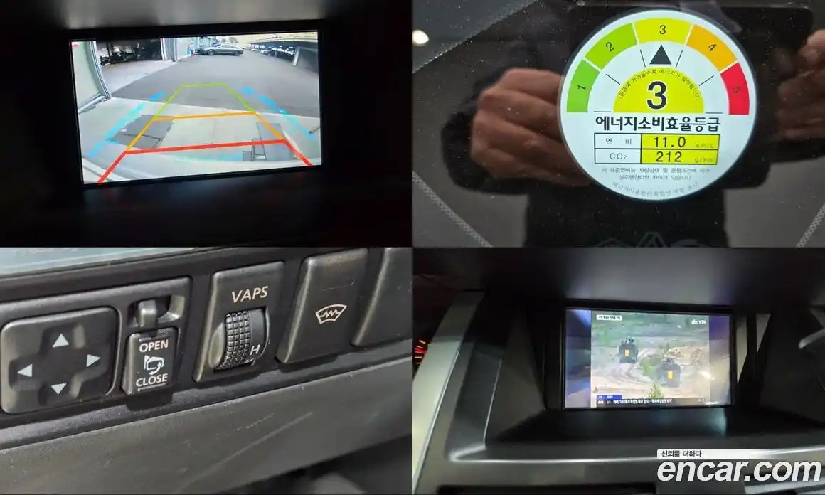 Renault SM5 2009 2.0 Автомат в Москве № 105974, фото 14