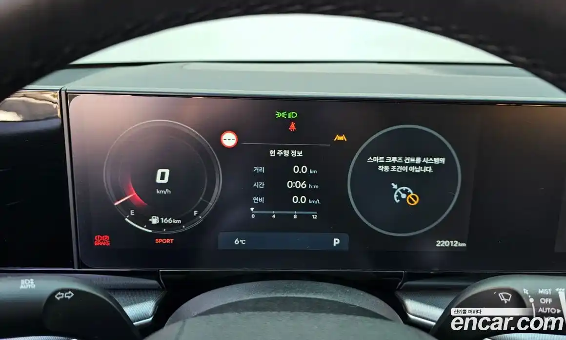 Hyundai Grandeur 2024 3.5 Автомат в Москве № 108709, фото 19