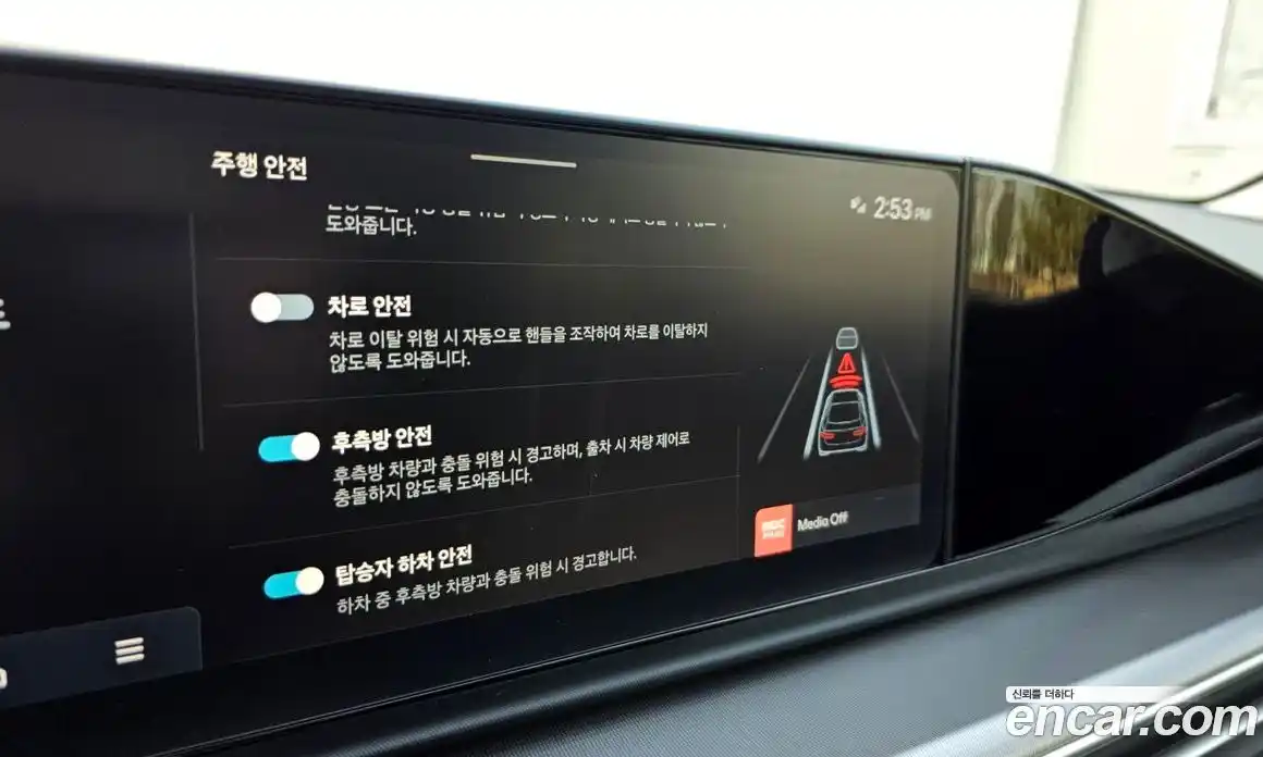 Hyundai Grandeur 2024 3.5 Автомат в Москве № 108709, фото 3