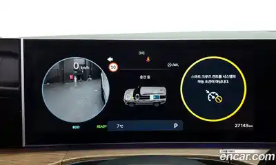 Hyundai Santa Fe 2025 1.6 Автомат в Москве № 109869, миниатюра 2