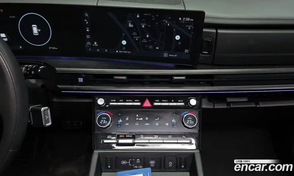 Hyundai Santa Fe 2024 2.5 Автомат в Москве № 109871, фото 14