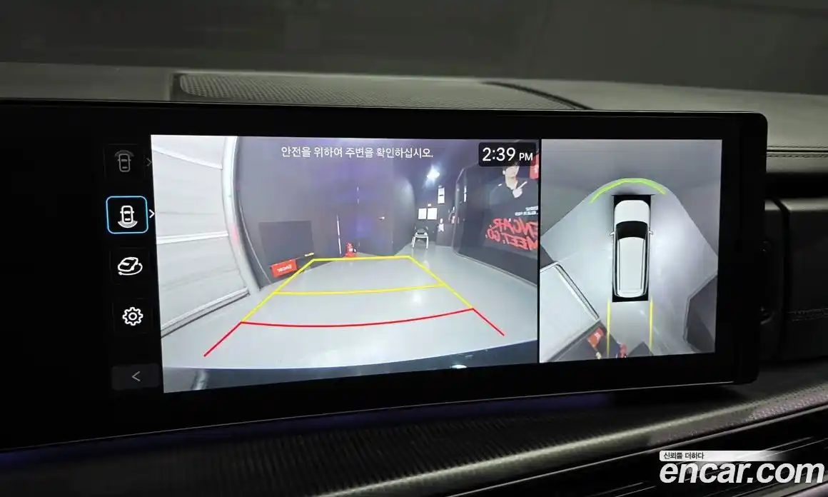 Hyundai Santa Fe 2024 2.5 Автомат в Москве № 109871, фото 10