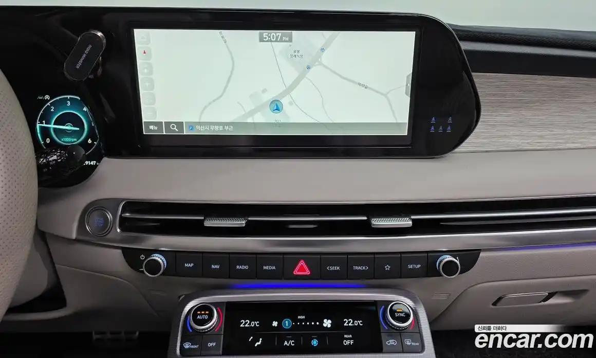 Hyundai Palisade 2023 2.2 Автомат в Москве № 110304, фото 15