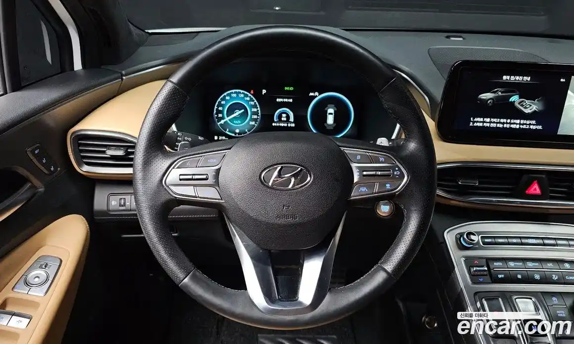 Hyundai Santa Fe 2023 2.5 Автомат в Москве № 110853, фото 13