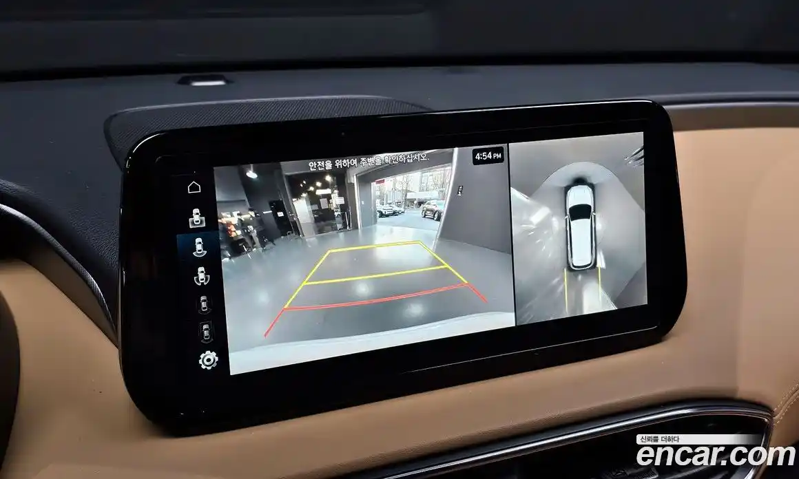 Hyundai Santa Fe 2023 2.5 Автомат в Москве № 110853, фото 16