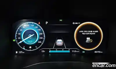 Hyundai Santa Fe 2022 1.6 Автомат в Москве № 113360, миниатюра 10