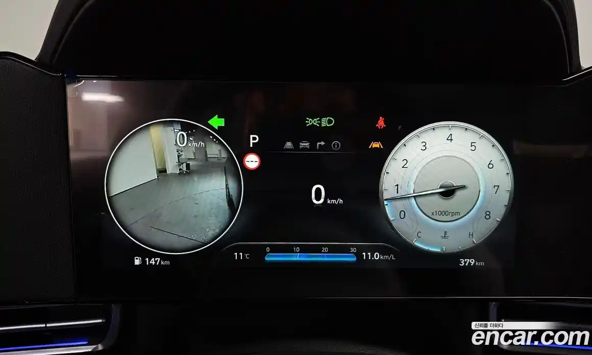 Hyundai Avante 2026 1.6 Автомат в Москве № 119269, фото 8