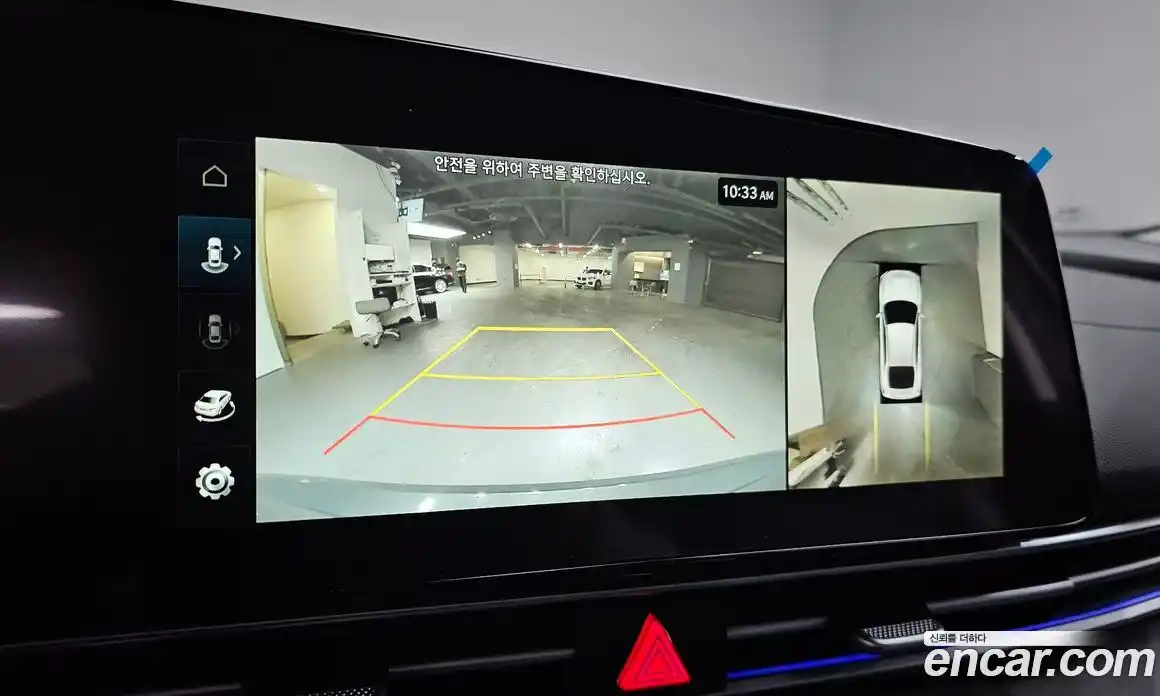 Hyundai Avante 2026 1.6 Автомат в Москве № 119269, фото 9