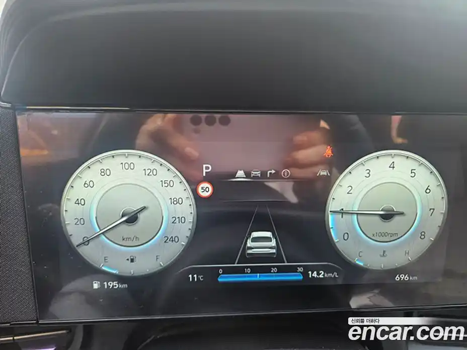 Hyundai Avante 2026 1.6 Автомат в Москве № 119300, фото 17