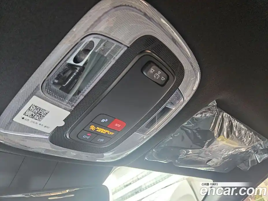 Hyundai Avante 2026 1.6 Автомат в Москве № 119300, фото 20