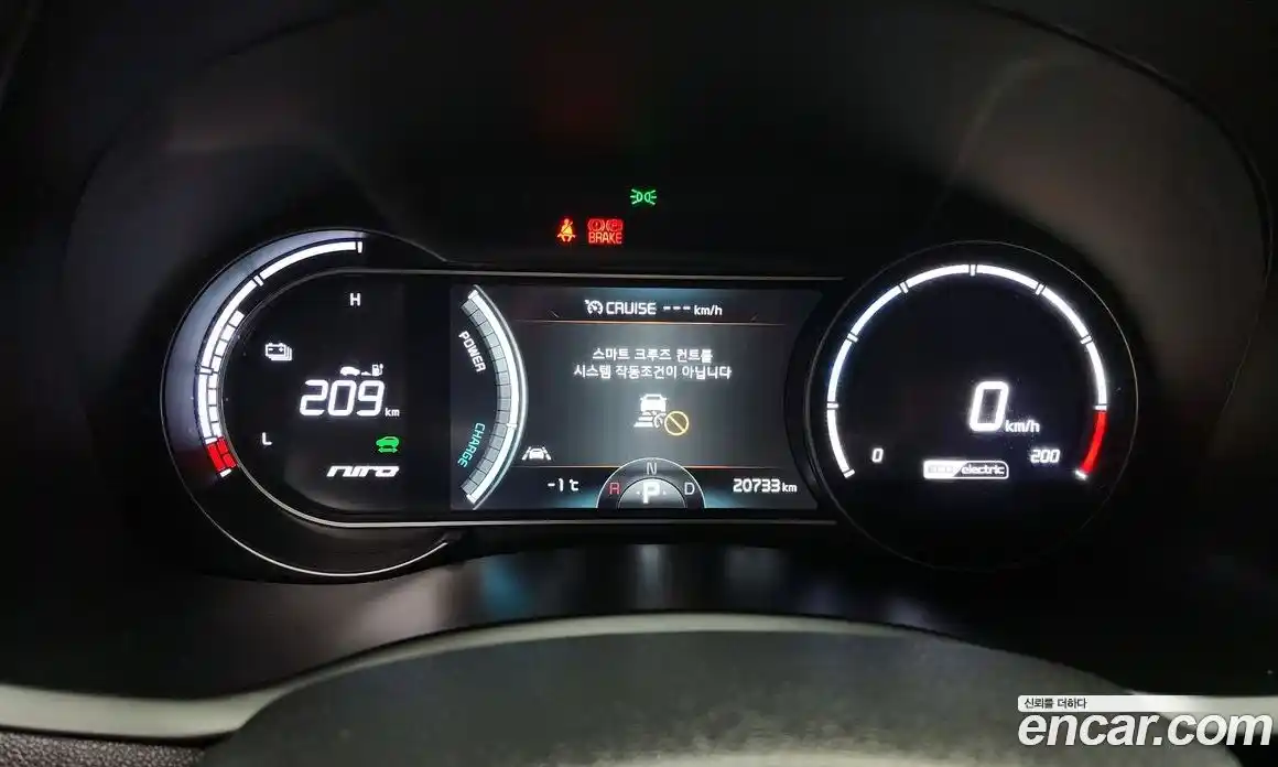 Kia Niro 2021 0.2 Автомат в Москве № 120249, фото 8