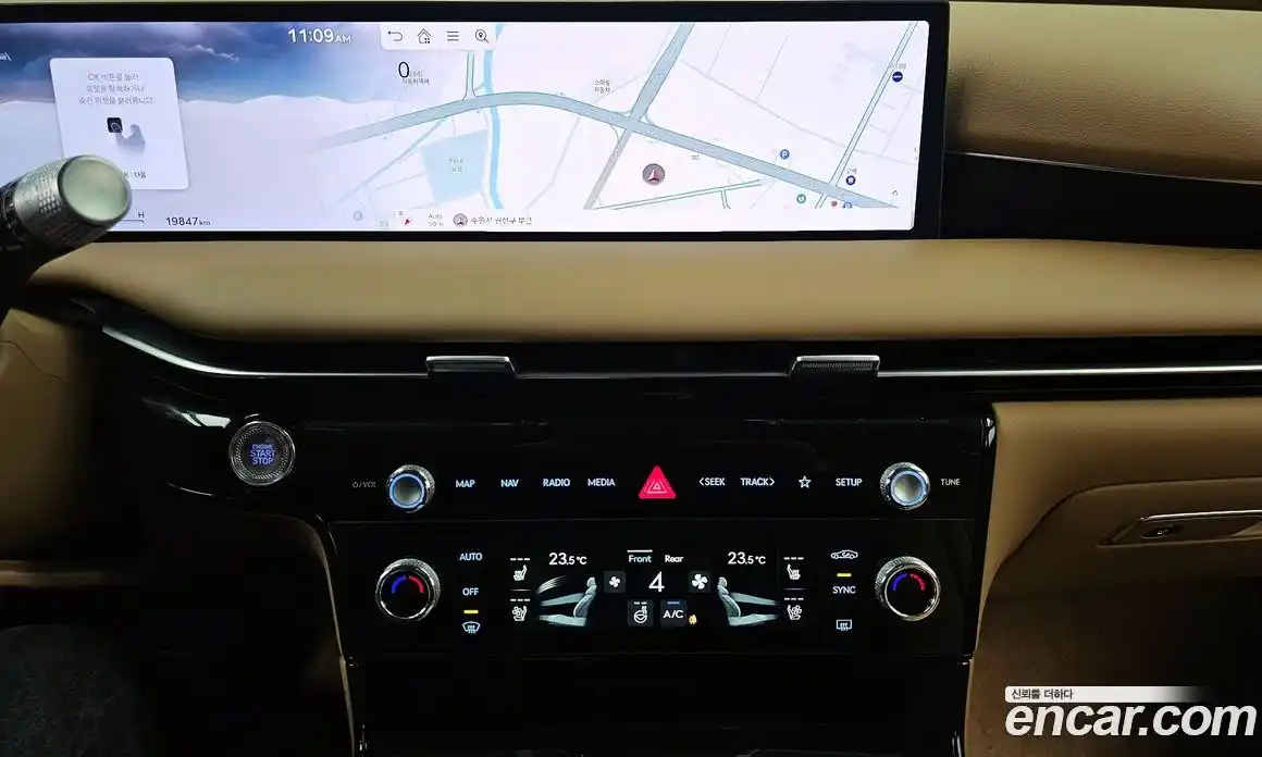 Genesis G80 2025 2.5 Автомат в Москве № 122496, фото 11