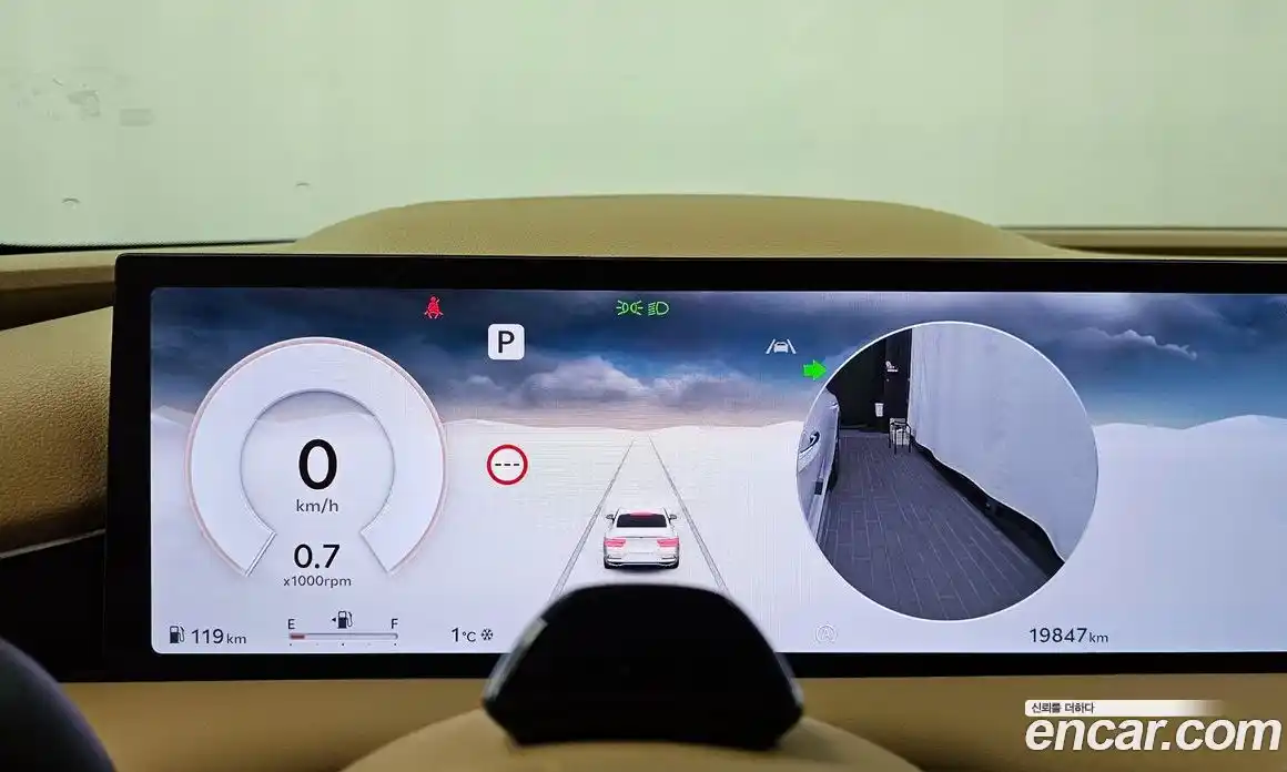 Genesis G80 2025 2.5 Автомат в Москве № 122496, фото 9