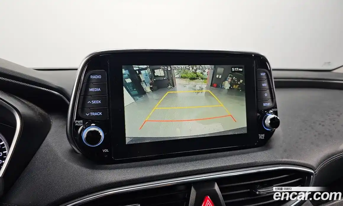 Hyundai Santa Fe 2020 2.0 Автомат в Москве № 126773, фото 6