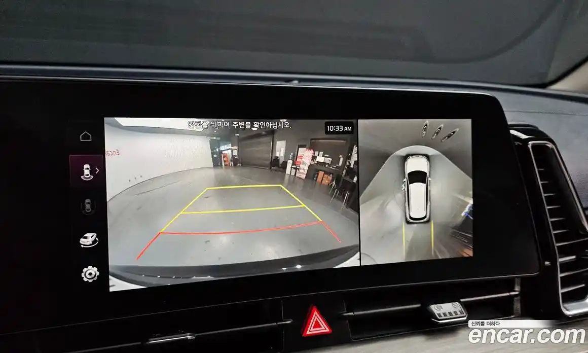 Kia Sportage 2024 1.6 Автомат в Москве № 128369, фото 19