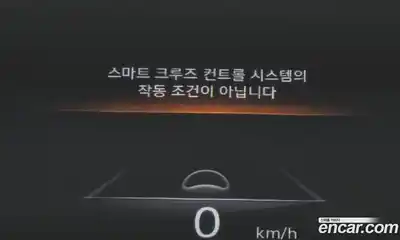 Genesis GV70 2021 2.5 Автомат в Москве № 12853, миниатюра 2