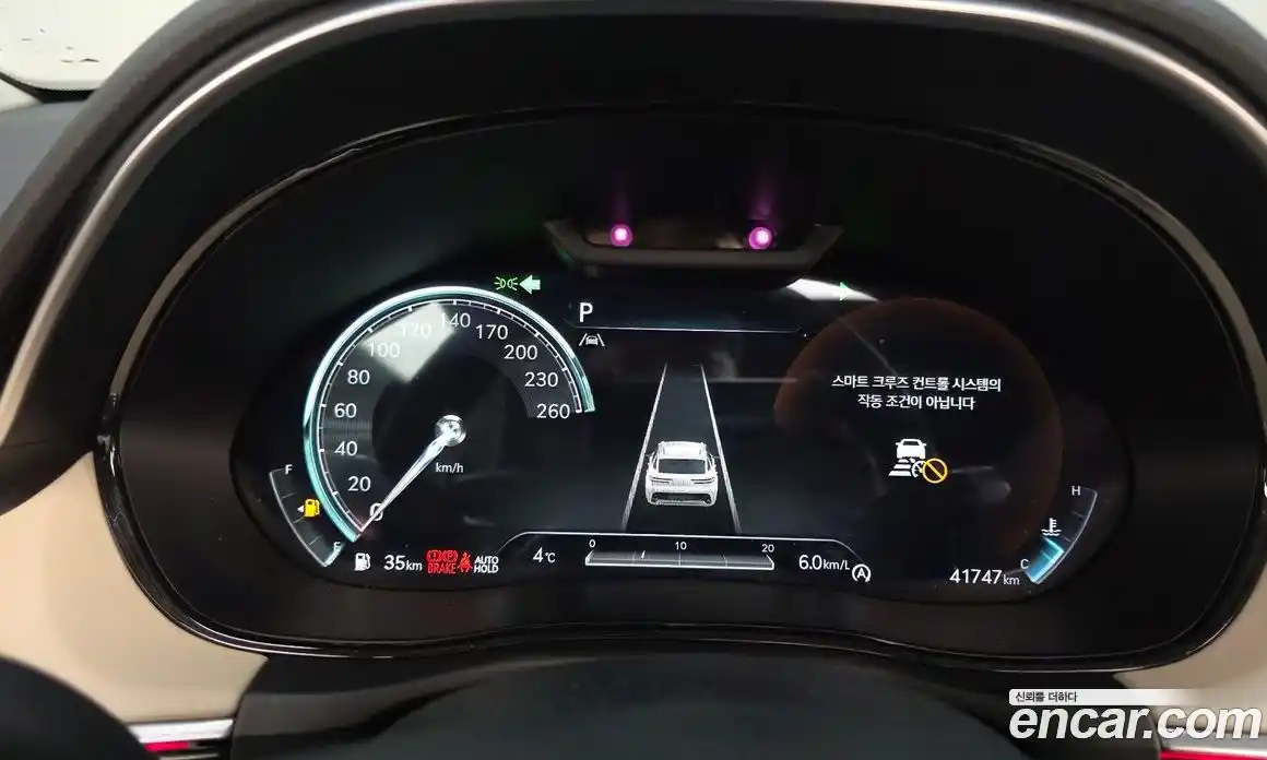 Genesis GV70 2021 2.5 Автомат в Москве № 12853, фото 6