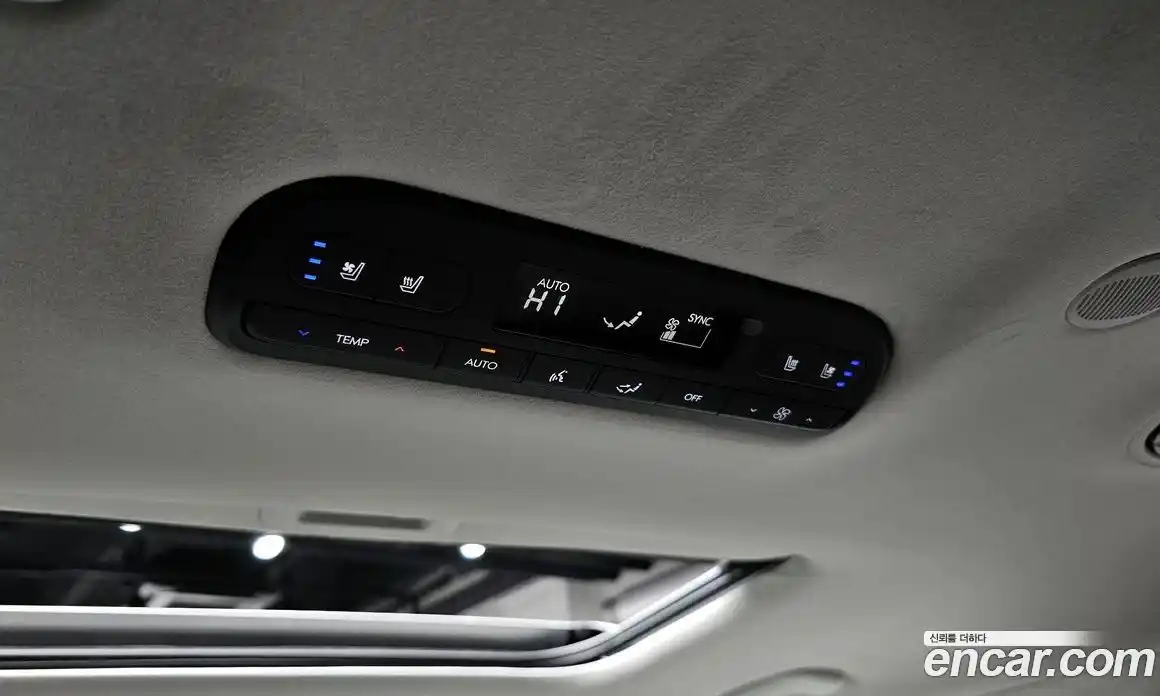 Hyundai Palisade 2026 2.5 Автомат в Москве № 129724, фото 4