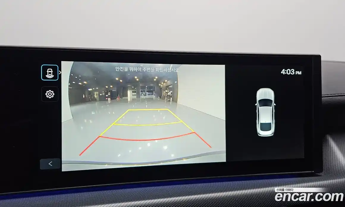 Hyundai Sonata 2024 1.6 Автомат в Москве № 130464, фото 19