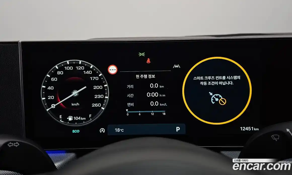 Hyundai Sonata 2024 1.6 Автомат в Москве № 130464, фото 4