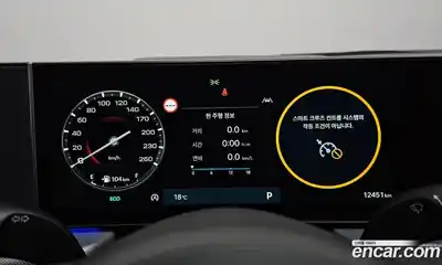 Hyundai Sonata 2024 1.6 Автомат в Москве № 130464, миниатюра 4