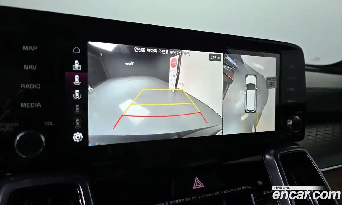 Kia Sorento 2023 2.2 Автомат в Москве № 133682, фото 13