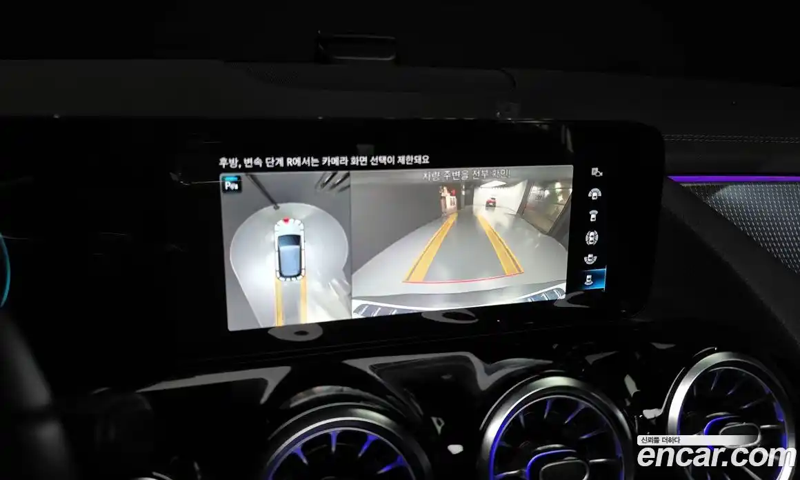 Mercedes-Benz EQA 2022 0.2 Автомат в Москве № 137957, фото 15