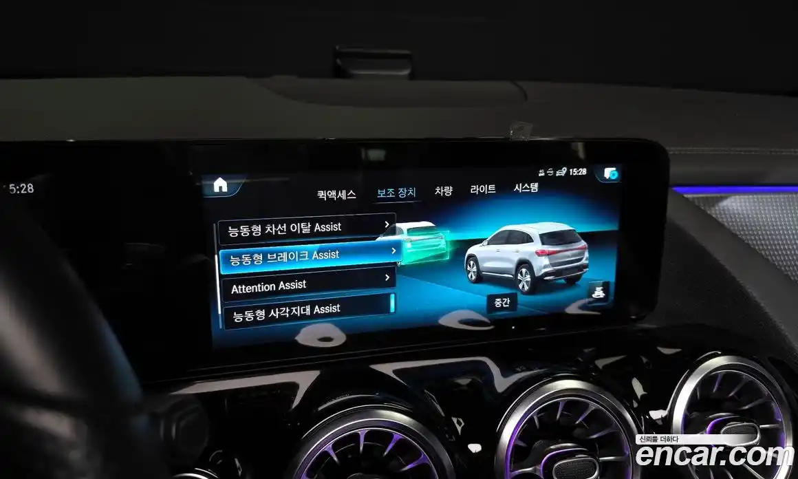 Mercedes-Benz EQA 2022 0.2 Автомат в Москве № 137957, фото 16