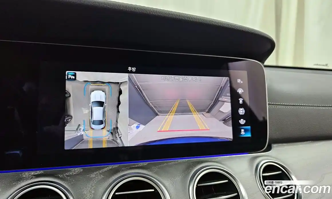 Mercedes-Benz E-Class 2022 2.0 Автомат в Москве № 138805, фото 14