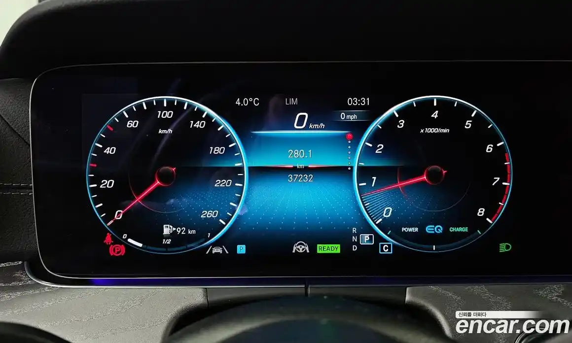 Mercedes-Benz E-Class 2022 2.0 Автомат в Москве № 138805, фото 7