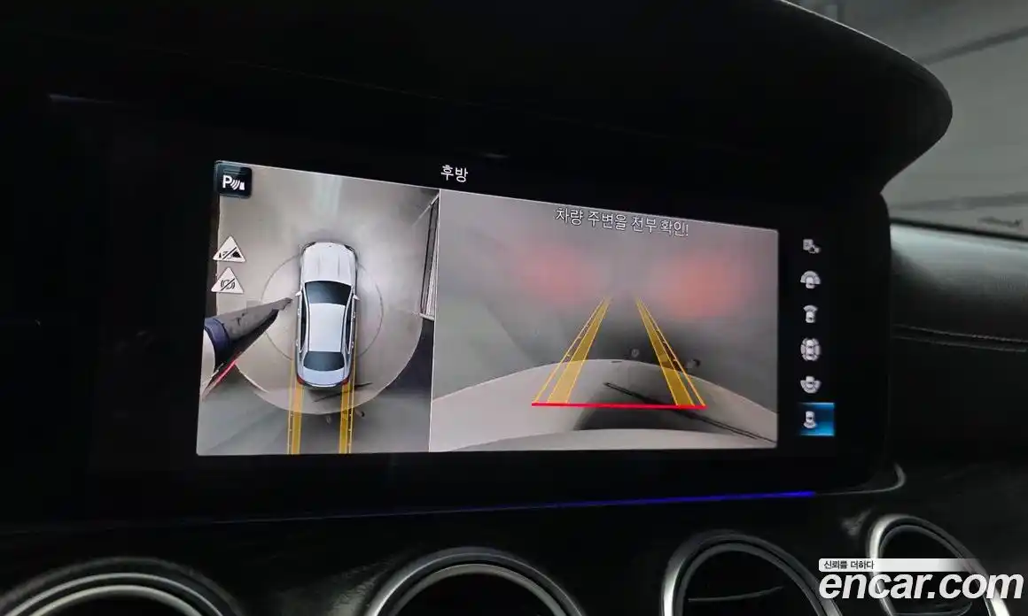 Mercedes-Benz E-Class 2022 1.9 Автомат в Москве № 140383, фото 5