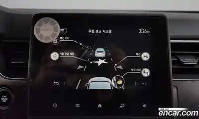 Renault XM3 2020 1.3 Автомат в Москве № 145839, миниатюра 11