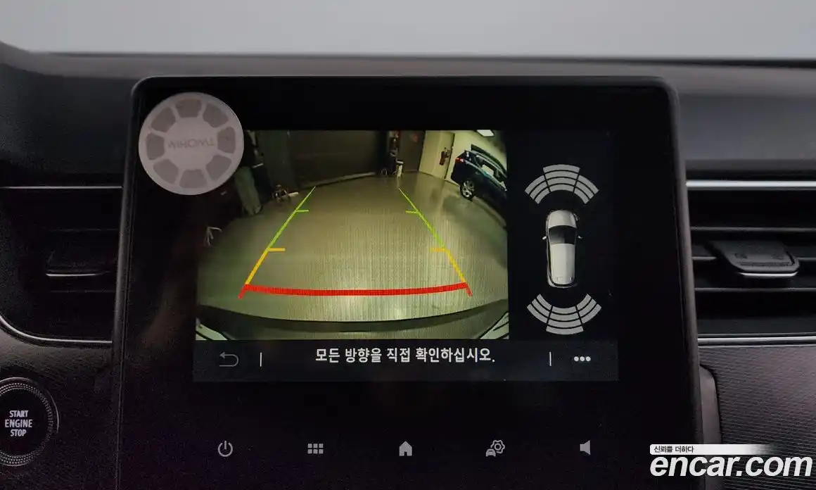 Renault XM3 2020 1.3 Автомат в Москве № 145839, фото 3