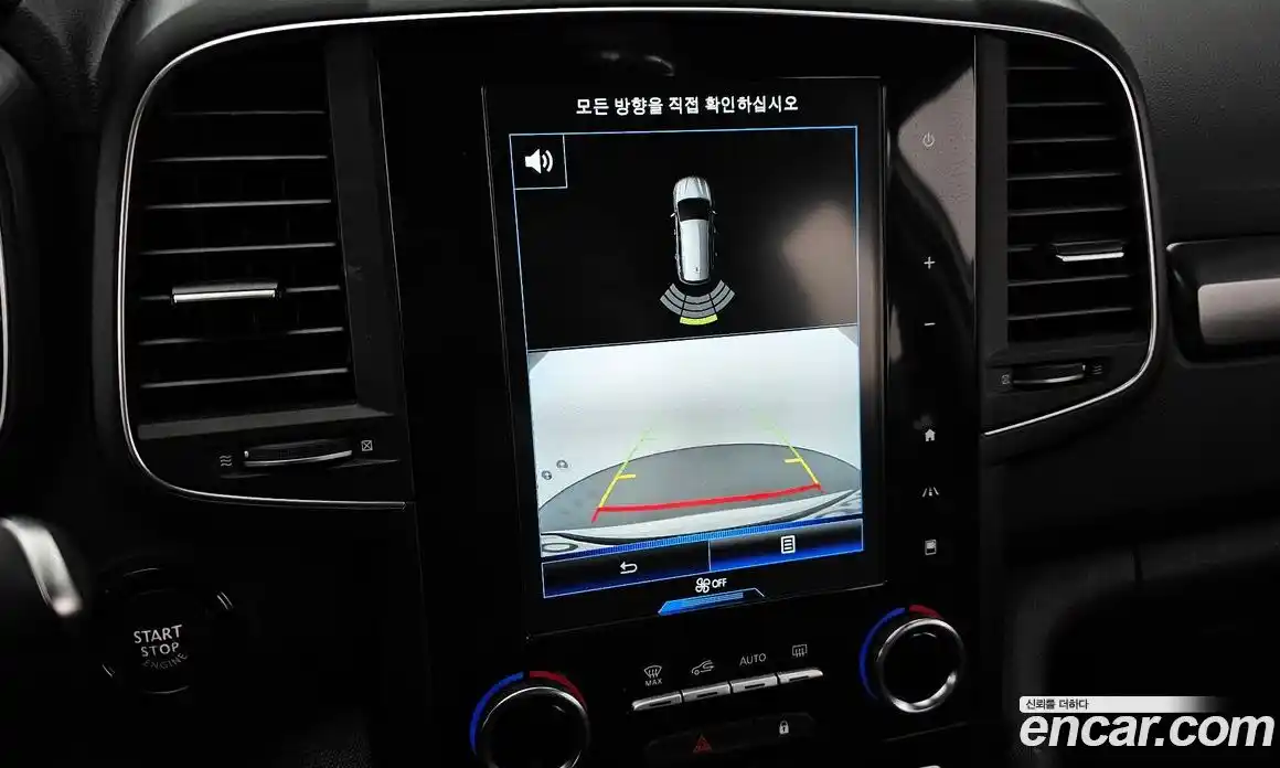 Renault QM6 2018 2.0 Автомат в Москве № 147649, фото 17