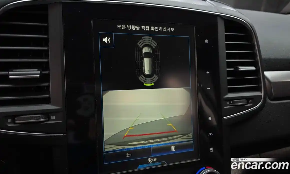 Renault QM6 2020 2.0 Автомат в Москве № 148258, фото 19