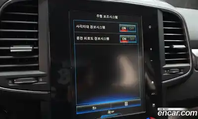 Renault QM6 2020 2.0 Автомат в Москве № 148258, миниатюра 2