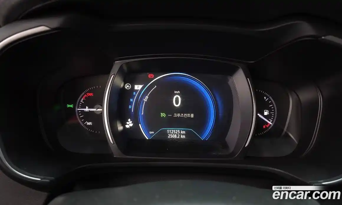 Renault QM6 2020 2.0 Автомат в Москве № 148258, фото 10