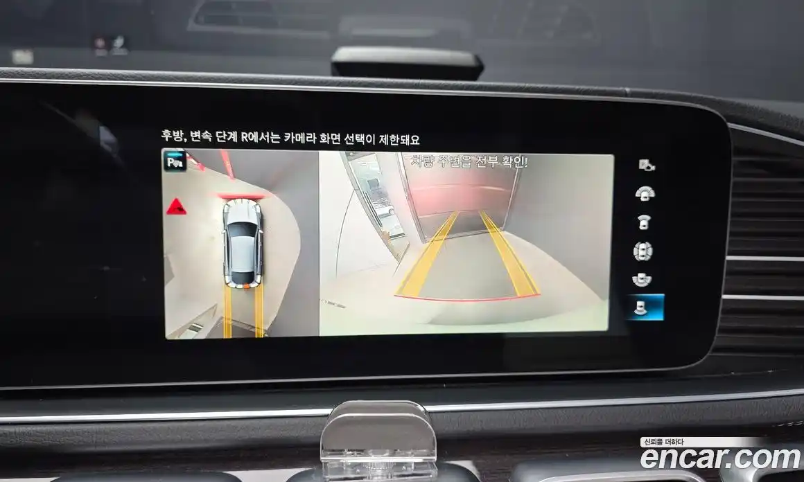 Mercedes-Benz GLE-Class 2022 2.9 Автомат в Москве № 149272, фото 16