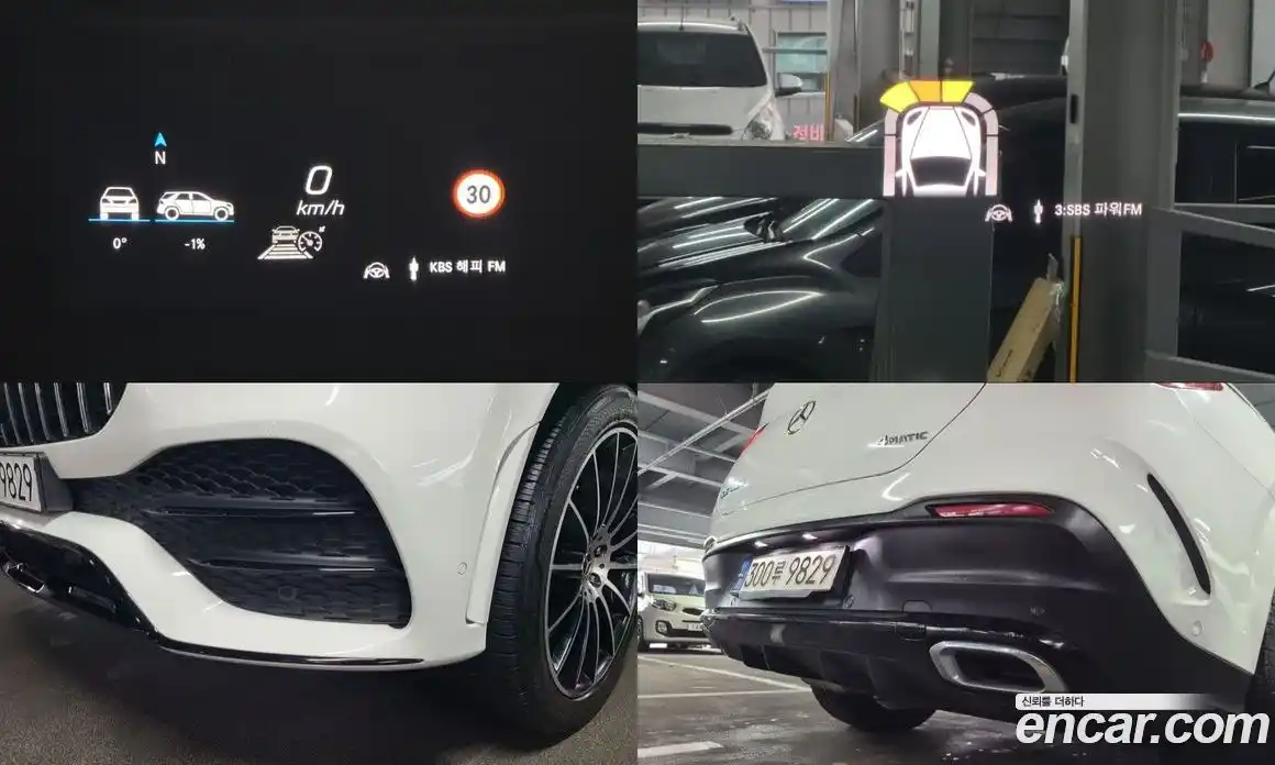 Mercedes-Benz GLE-Class 2022 2.9 Автомат в Москве № 149272, фото 17