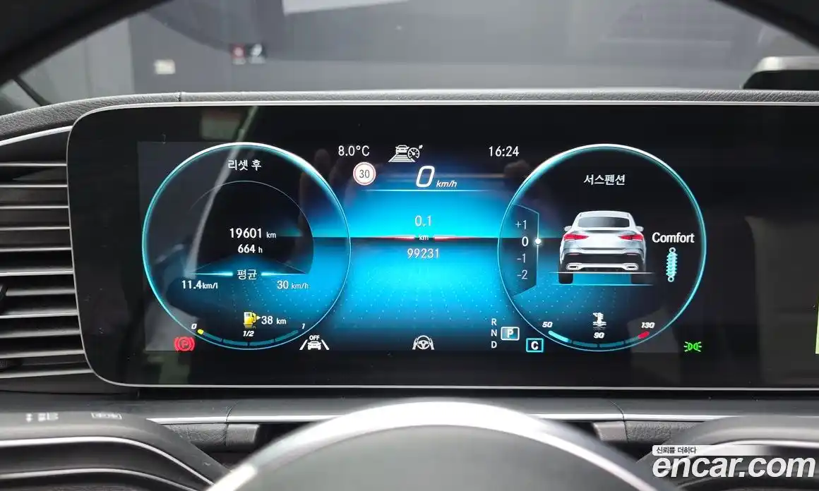 Mercedes-Benz GLE-Class 2022 2.9 Автомат в Москве № 149272, фото 8