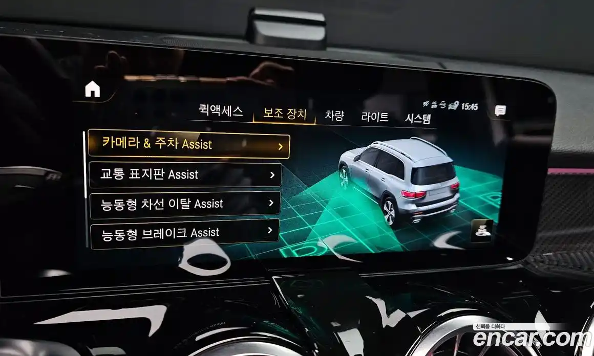 Mercedes-Benz GLB-Class 2022 2.0 Автомат в Москве № 150657, фото 16