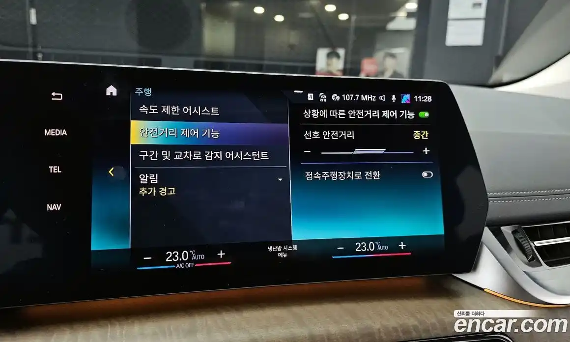 BMW 2-Series 2023 2.0 Автомат в Москве № 153563, фото 4