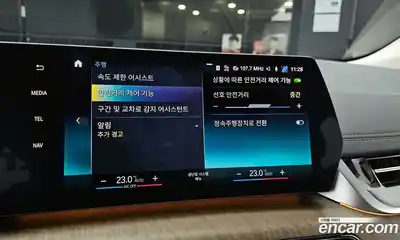 BMW 2-Series 2023 2.0 Автомат в Москве № 153563, миниатюра 4