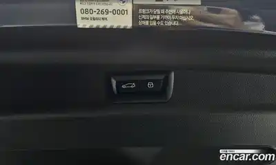 BMW 2-Series 2023 2.0 Автомат в Москве № 153563, миниатюра 7