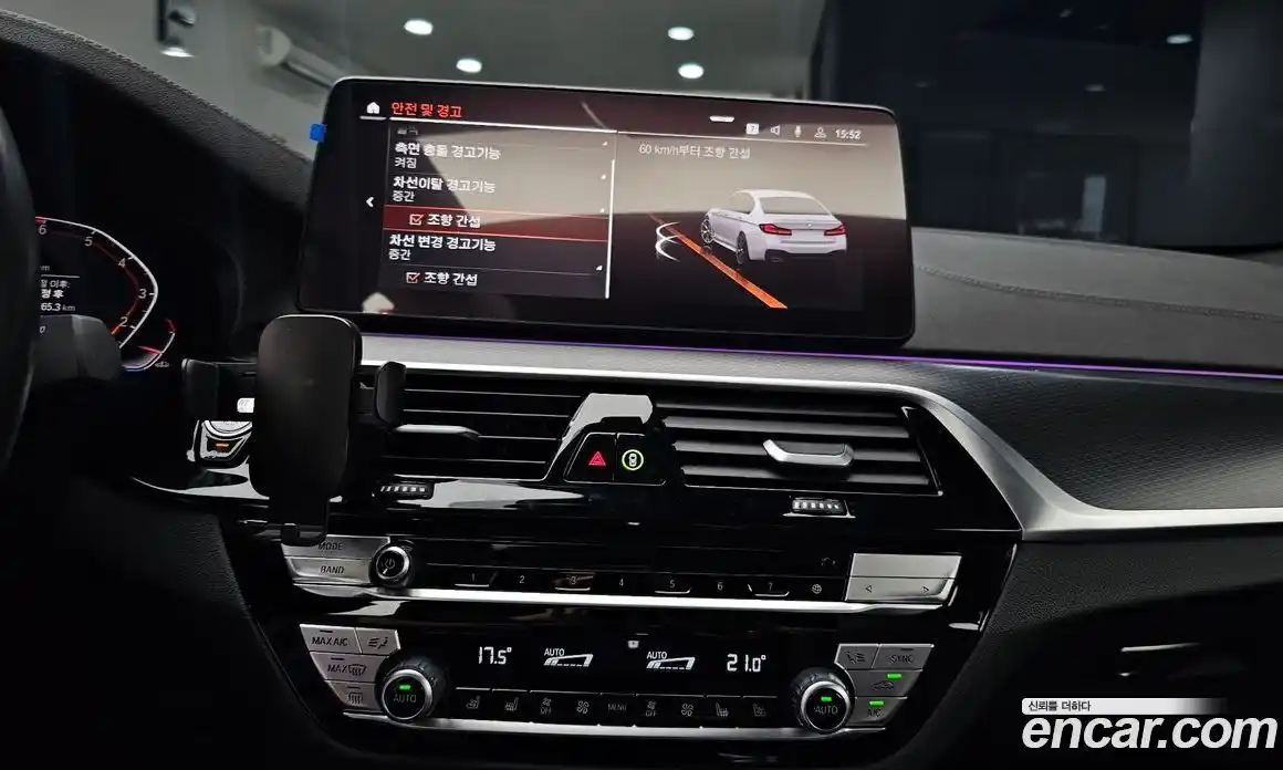 BMW 5-Series 2023 2.0 Автомат в Москве № 155111, фото 12