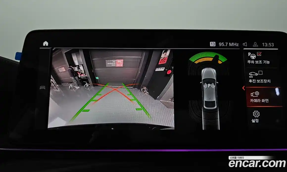 BMW Gran Turismo 2023 2.0 Автомат в Москве № 157547, фото 15