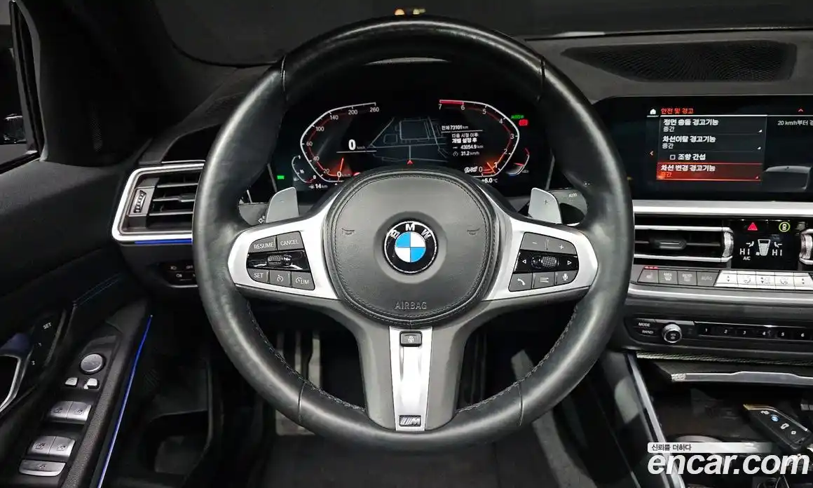 BMW 3-Series 2021 2.0 Автомат в Москве № 158388, фото 13