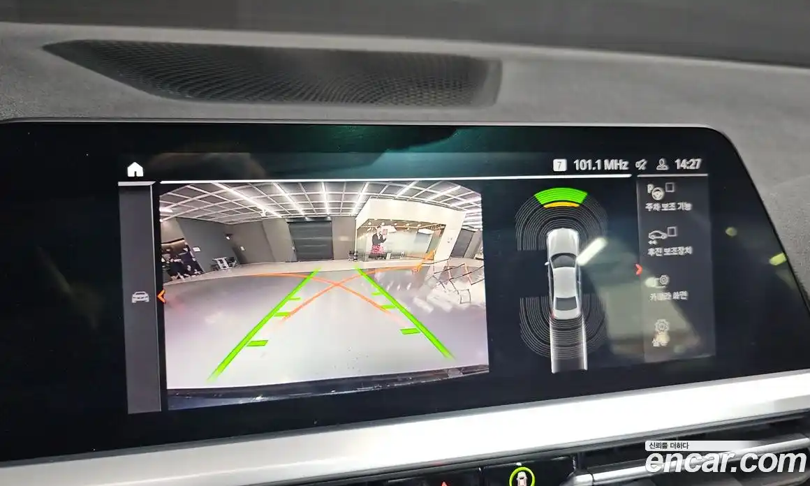 BMW 3-Series 2021 2.0 Автомат в Москве № 158388, фото 15