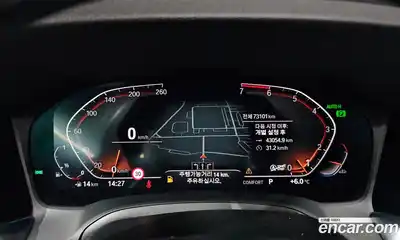 BMW 3-Series 2021 2.0 Автомат в Москве № 158388, миниатюра 8